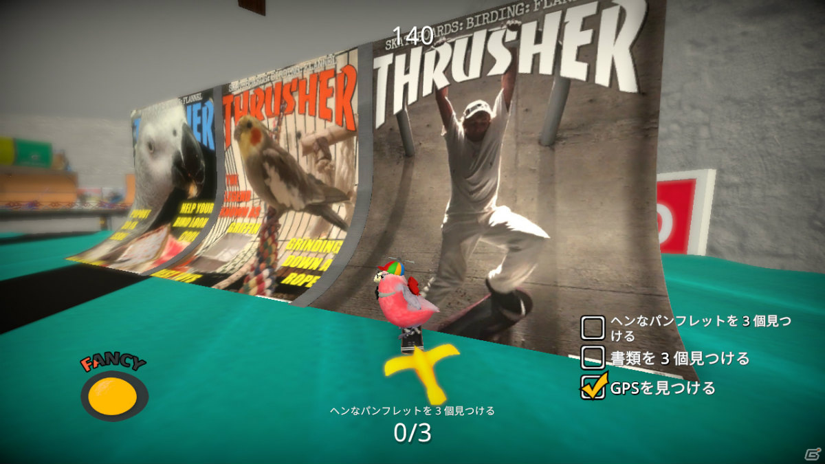 小鳥のスケートボーダーとなってイカしたトリックを決めるスポーツアクション「SkateBIRD」が発売！の画像4