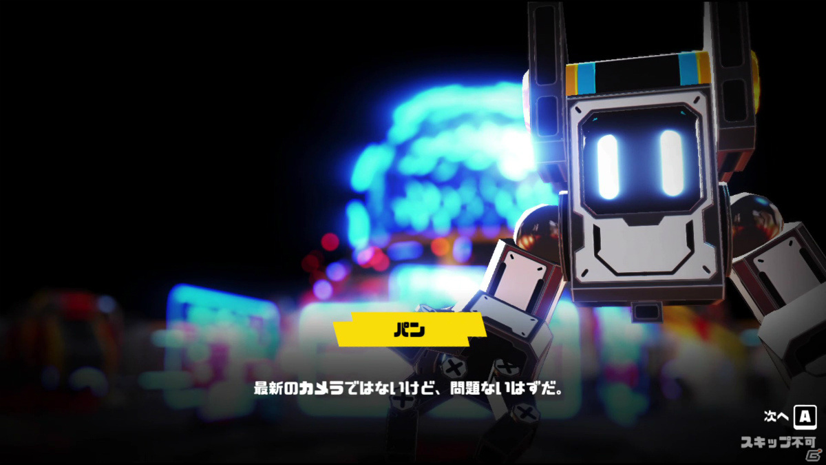 Switch/Steam「メタリックチャイルド」が発売！ロナ役・大空直美さん出演の生放送も9月19日に実施の画像3