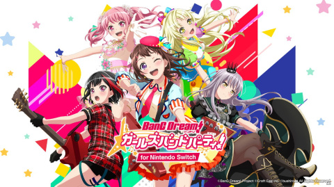 「バンドリ！ ガールズバンドパーティ！ for Nintendo Switch」が発売！DLCとしてMorfonicaとRAISE A SUILENの追加も決定の画像1