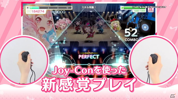 「バンドリ！ ガールズバンドパーティ！ for Nintendo Switch」が発売！DLCとしてMorfonicaとRAISE A SUILENの追加も決定の画像11