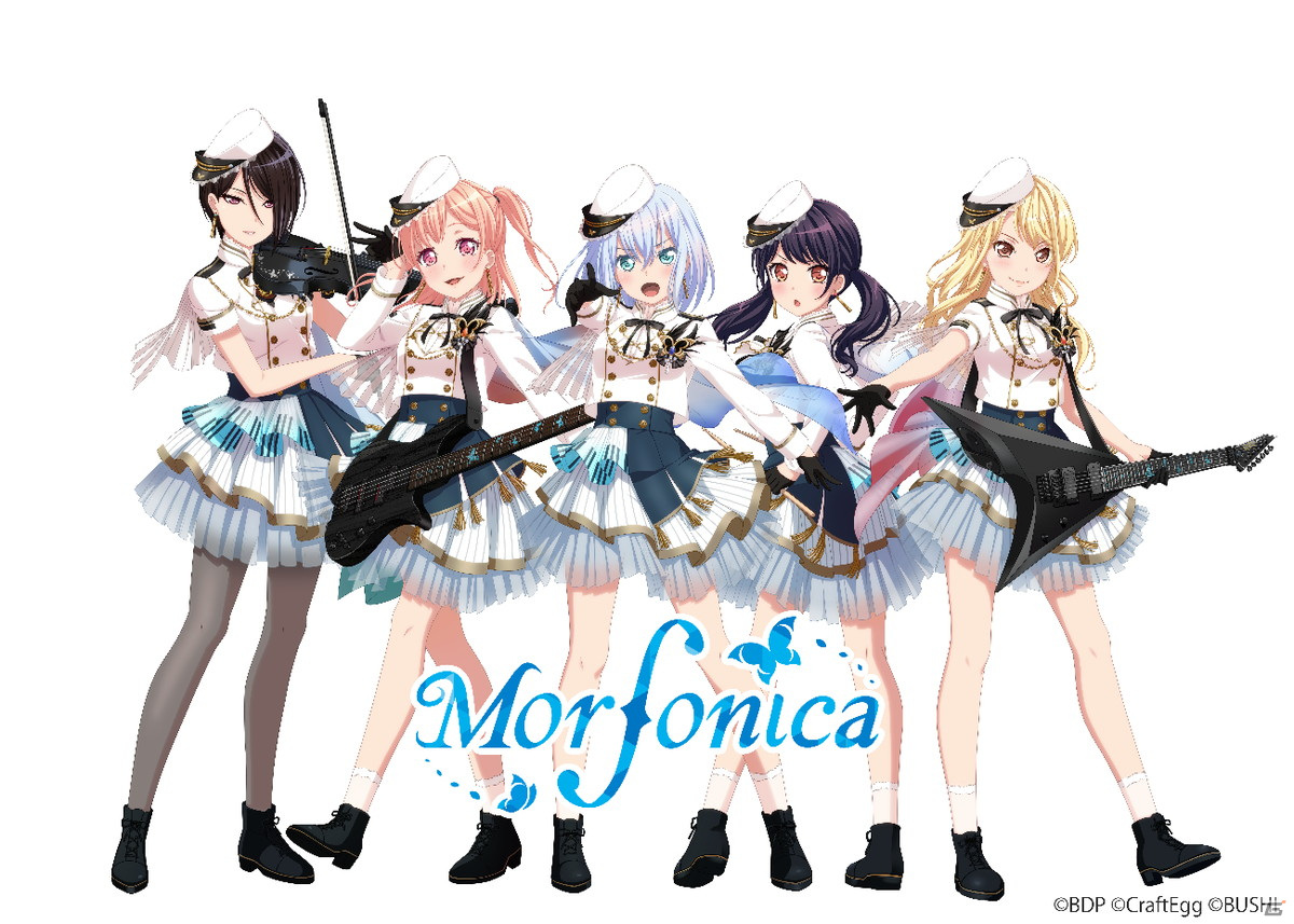 「バンドリ！ ガールズバンドパーティ！ for Nintendo Switch」が発売！DLCとしてMorfonicaとRAISE A SUILENの追加も決定の画像16