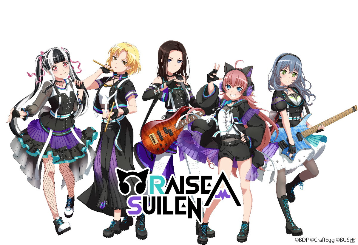 「バンドリ！ ガールズバンドパーティ！ for Nintendo Switch」が発売！DLCとしてMorfonicaとRAISE A SUILENの追加も決定の画像17