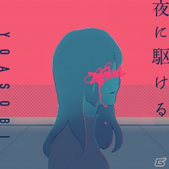 Maimai でらっくす Universe が稼働 うっせぇわ や 夜に駆ける などがプレイ可能の画像 ゲーム情報サイト Gamer