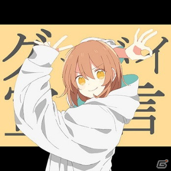 「maimai でらっくす UNiVERSE」が稼働！「うっせぇわ」や「夜に駆ける」などがプレイ可能の画像9