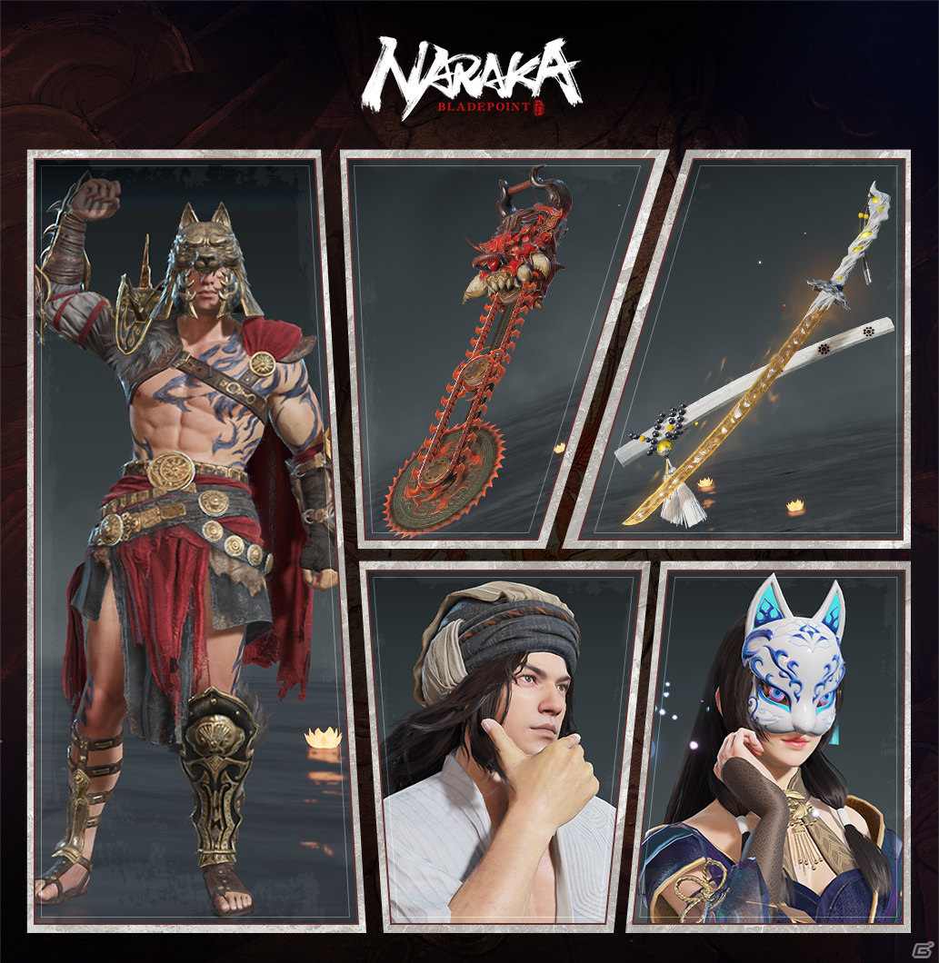 「NARAKA: BLADEPOINT」霧海の竜王「三娘」が新キャラクターとして追加！「氷魄」など新たな武器スキンも登場の画像2