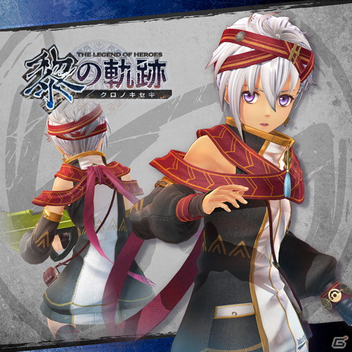 「英雄伝説 黎の軌跡」衣装など計30アイテムが無料で入手可能なDLCセット「40周年記念 大感謝特大BOX」が9月30日より期間限定配信！の画像11