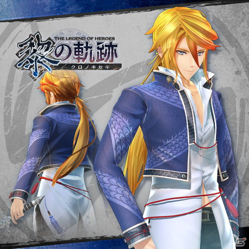 「英雄伝説 黎の軌跡」衣装など計30アイテムが無料で入手可能なDLCセット「40周年記念 大感謝特大BOX」が9月30日より期間限定配信！の画像12