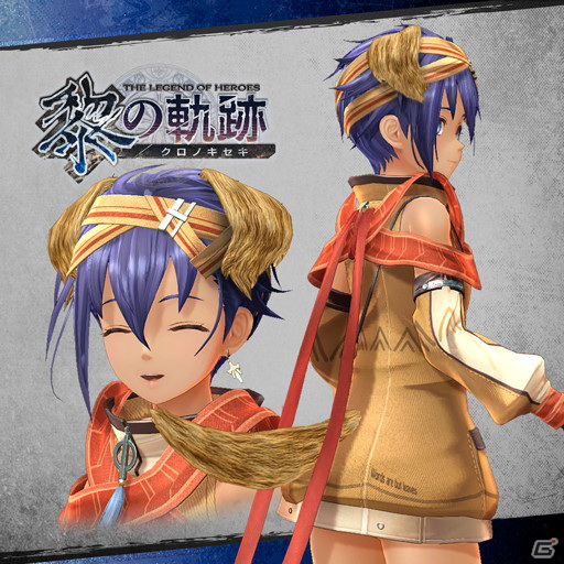 「英雄伝説 黎の軌跡」衣装など計30アイテムが無料で入手可能なDLCセット「40周年記念 大感謝特大BOX」が9月30日より期間限定配信！の画像15