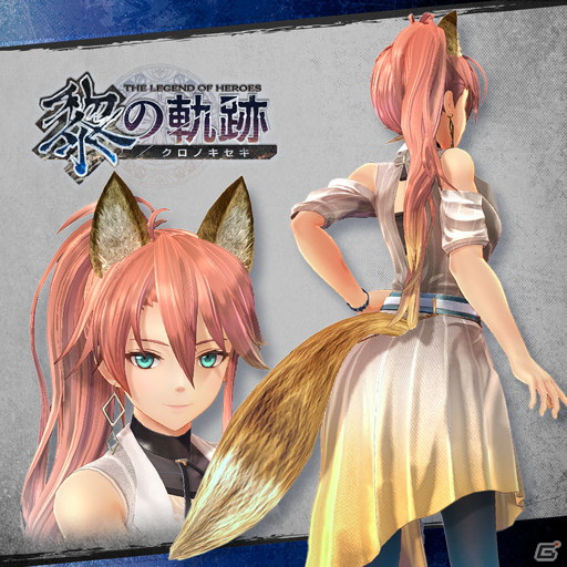 「英雄伝説 黎の軌跡」衣装など計30アイテムが無料で入手可能なDLCセット「40周年記念 大感謝特大BOX」が9月30日より期間限定配信！の画像17