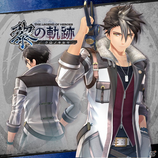 「英雄伝説 黎の軌跡」衣装など計30アイテムが無料で入手可能なDLCセット「40周年記念 大感謝特大BOX」が9月30日より期間限定配信！の画像9