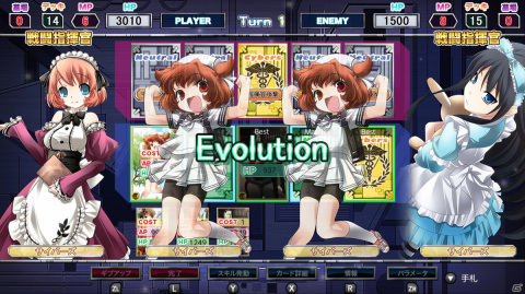 カードバトルゲーム「Eternal Destiny」がSwitch向けに登場！「THE カードバトル ～Eternal Destiny～」が発売決定の画像10