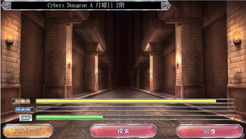 カードバトルゲーム「Eternal Destiny」がSwitch向けに登場！「THE カードバトル ～Eternal Destiny～」が発売決定の画像46