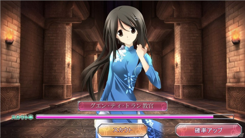 カードバトルゲーム「Eternal Destiny」がSwitch向けに登場！「THE カードバトル ～Eternal Destiny～」が発売決定の画像48