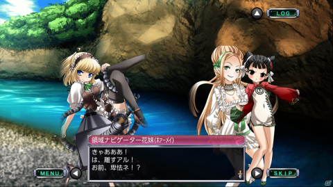 カードバトルゲーム「Eternal Destiny」がSwitch向けに登場！「THE カードバトル ～Eternal Destiny～」が発売決定の画像8