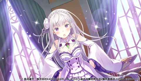 「Re:ゼロから始める異世界生活 禁書と謎の精霊」にてイベント「魔獣狩り」が開催！の画像4