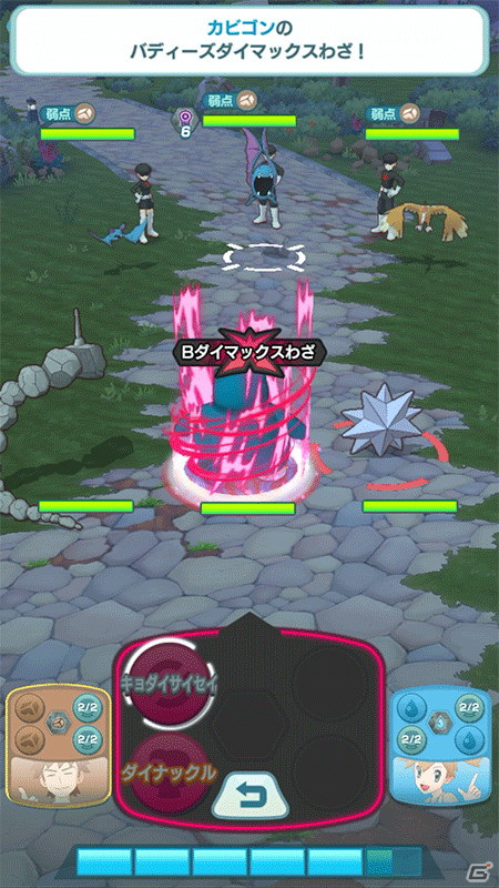 「ポケモンマスターズ EX」悪の組織イベント 序章「カントーに潜む悪だくみ」が開催！レッド＆カビゴンとグリーン（アナザー）＆プテラも登場の画像9