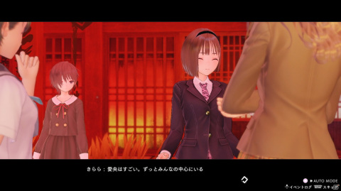 「BLUE REFLECTION TIE/帝」駒川 詩と久野きららを紹介！各キャラの詳細やフォトモードの情報も発表の画像11