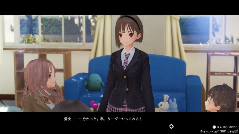 「BLUE REFLECTION TIE/帝」駒川 詩と久野きららを紹介！各キャラの詳細やフォトモードの情報も発表の画像12