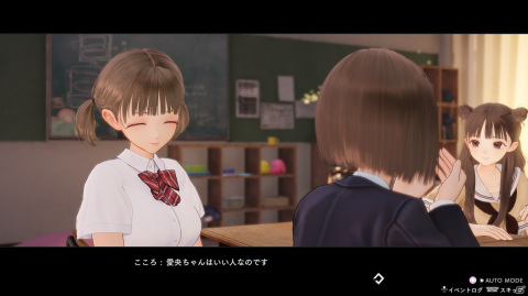 「BLUE REFLECTION TIE/帝」駒川 詩と久野きららを紹介！各キャラの詳細やフォトモードの情報も発表の画像16