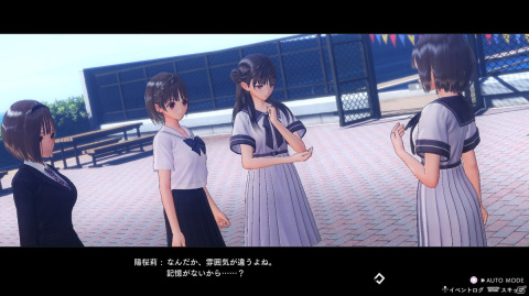 「BLUE REFLECTION TIE/帝」駒川 詩と久野きららを紹介！各キャラの詳細やフォトモードの情報も発表の画像4