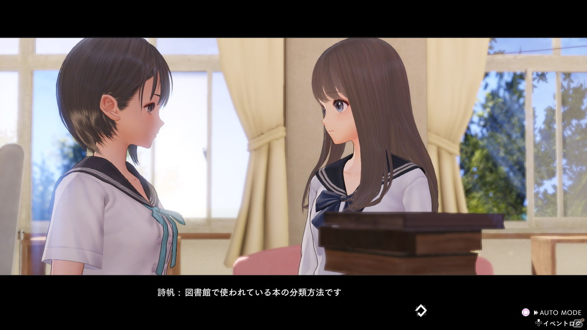 「BLUE REFLECTION TIE/帝」駒川 詩と久野きららを紹介！各キャラの詳細やフォトモードの情報も発表の画像33