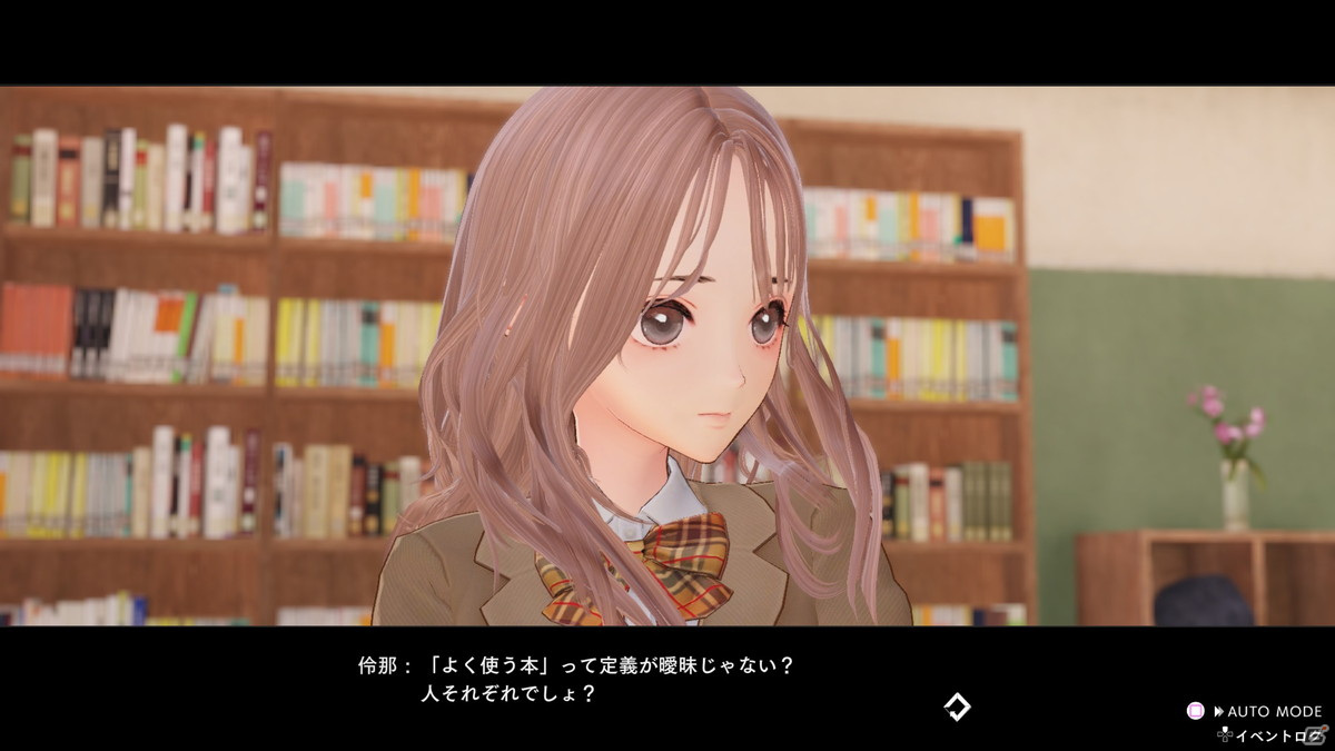 「BLUE REFLECTION TIE/帝」駒川 詩と久野きららを紹介！各キャラの詳細やフォトモードの情報も発表の画像34