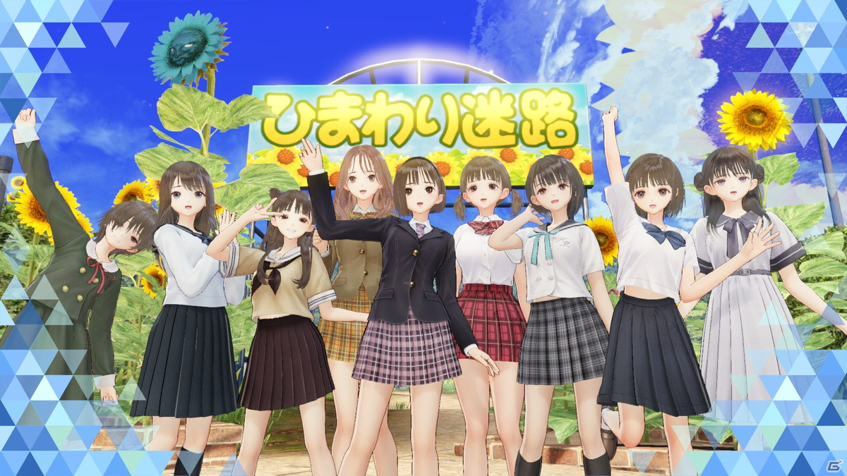 「BLUE REFLECTION TIE/帝」駒川 詩と久野きららを紹介！各キャラの詳細やフォトモードの情報も発表の画像52