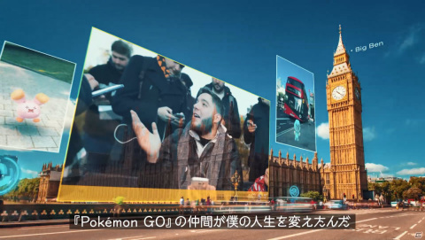 「Pokémon GO」の5周年映像「Adventures Go on!」が公開！世界中のトレーナーが語りつなぐ2分間のノンストップムービーの画像14