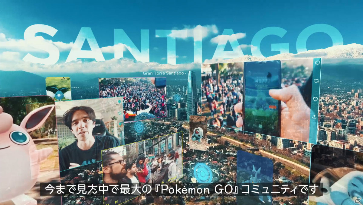 「Pokémon GO」の5周年映像「Adventures Go on!」が公開！世界中のトレーナーが語りつなぐ2分間のノンストップムービーの画像12