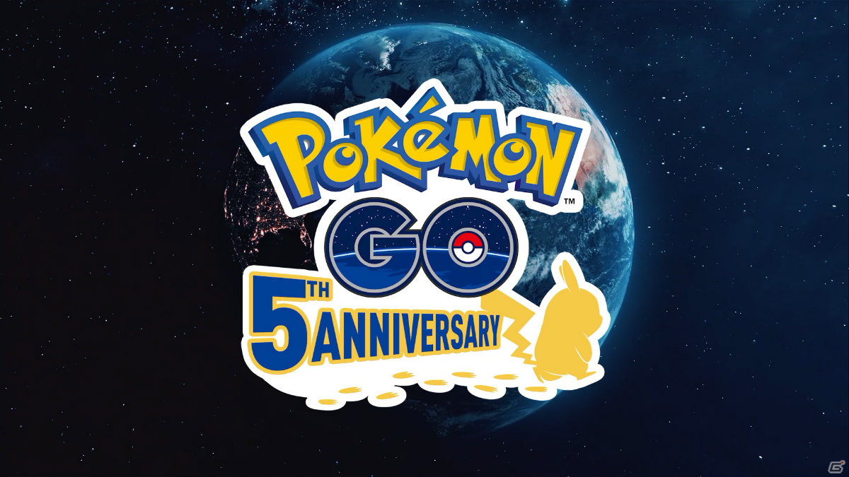 「Pokémon GO」の5周年映像「Adventures Go on!」が公開！世界中のトレーナーが語りつなぐ2分間のノンストップムービーの画像16