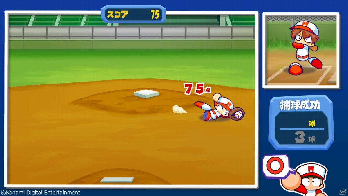 「パワプロクンポケットR」は8つのミニゲームをモードとして搭載！「俺のペナント」も発売後に実装予定の画像12