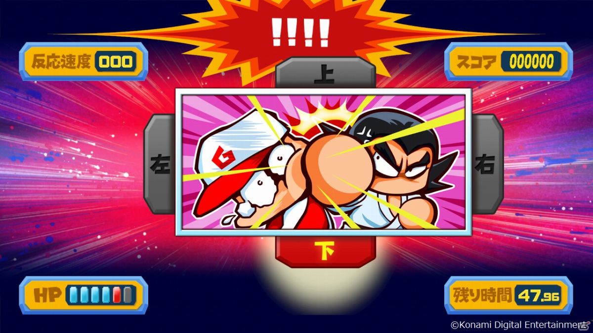 「パワプロクンポケットR」は8つのミニゲームをモードとして搭載！「俺のペナント」も発売後に実装予定の画像7