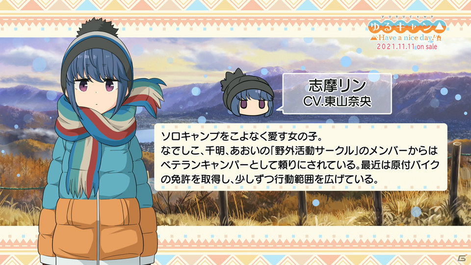 【直筆サインカード】OSICA ゆるキャン△ 志摩リン しまりん 東山奈央