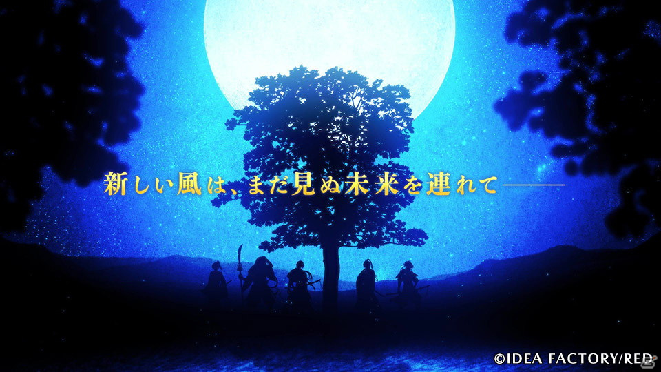 Switch「ビルシャナ戦姫 ～源平飛花夢想～」のファンディスク