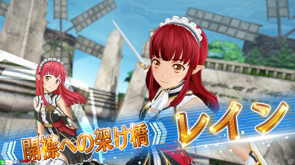 「SAO AC ディープ・エクスプローラー」EXタワー「刑場」が9月21日より実施！「秋の大感謝祭」も開催決定の画像8
