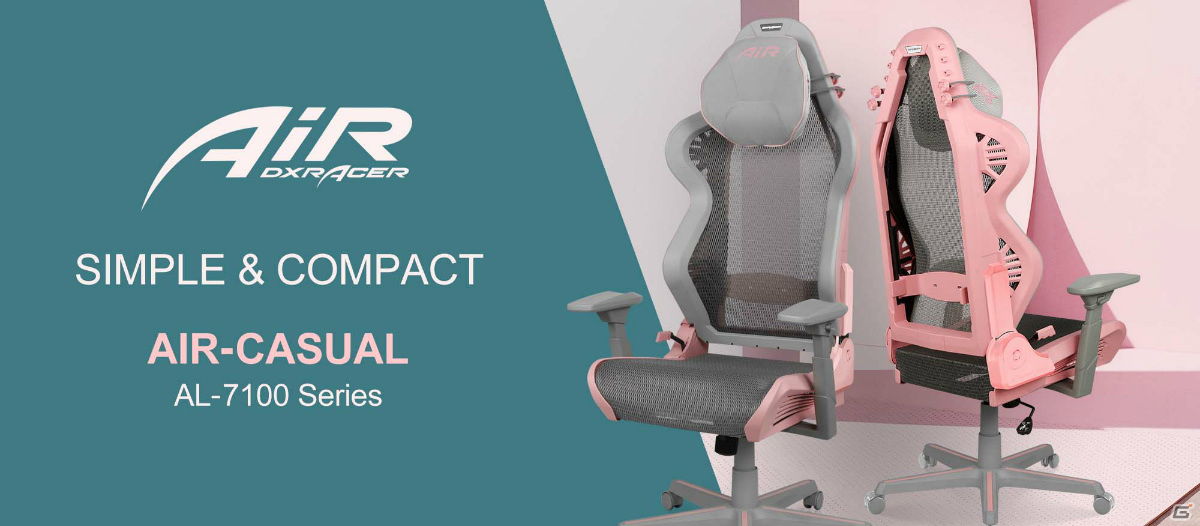 DXRacer、世界初のレーシングシート型フルエアメッシュ製ゲーミングチェア「AIR」シリーズを発売の画像10