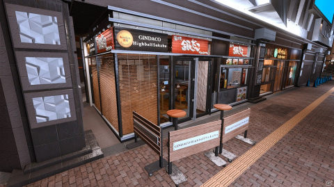 「LOST JUDGMENT：裁かれざる記憶」すしざんまいなどゲーム内で利用できるタイアップ店舗が公開！の画像5
