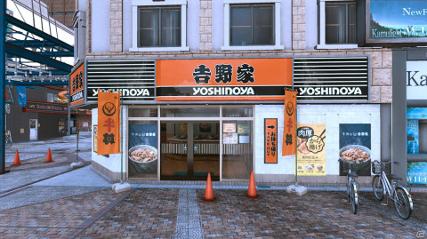「LOST JUDGMENT：裁かれざる記憶」すしざんまいなどゲーム内で利用できるタイアップ店舗が公開！の画像7