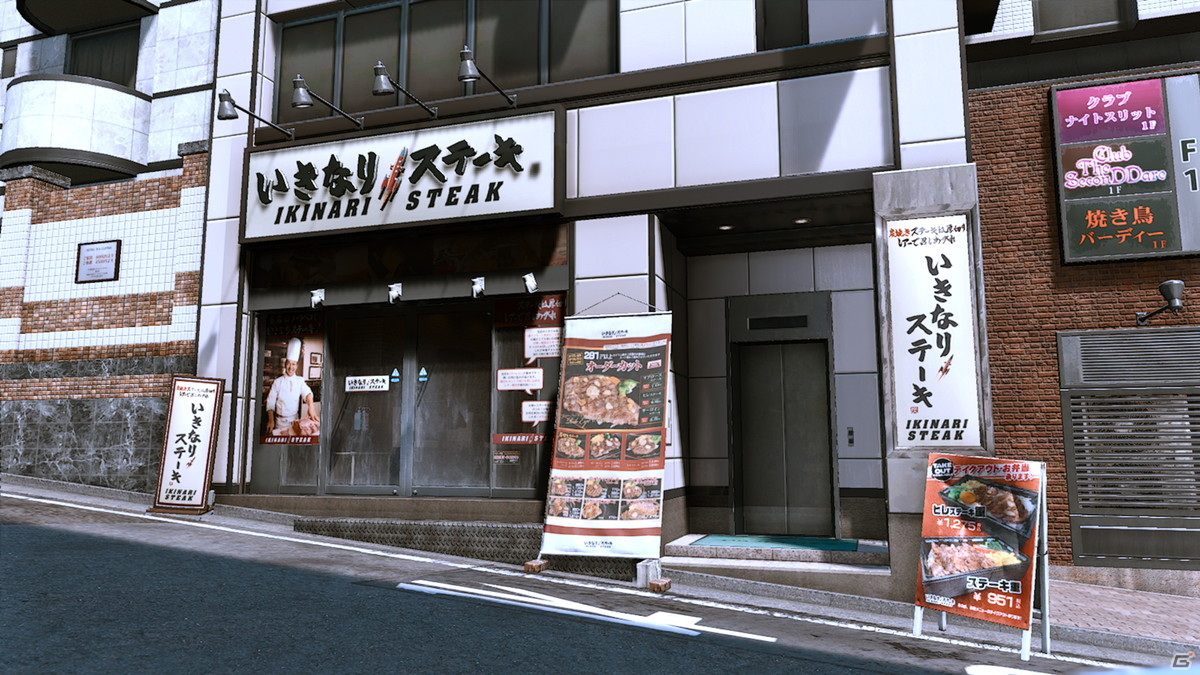 「LOST JUDGMENT：裁かれざる記憶」すしざんまいなどゲーム内で利用できるタイアップ店舗が公開！の画像4