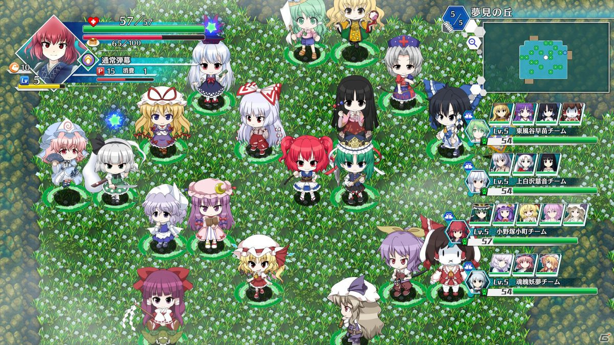 「不思議の幻想郷 -ロータスラビリンスR-」PS4/Switch版が9月30日に発売！「鬼形獣」キャラ加入DLCも同日配信の画像11