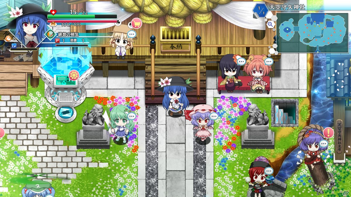 「不思議の幻想郷 -ロータスラビリンスR-」PS4/Switch版が9月30日に発売！「鬼形獣」キャラ加入DLCも同日配信の画像4