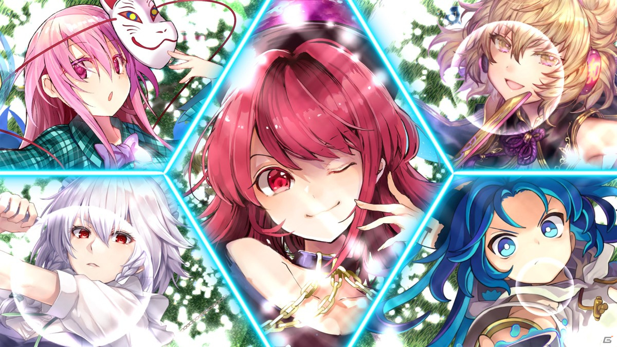 「不思議の幻想郷 -ロータスラビリンスR-」PS4/Switch版が9月30日に発売！「鬼形獣」キャラ加入DLCも同日配信の画像9