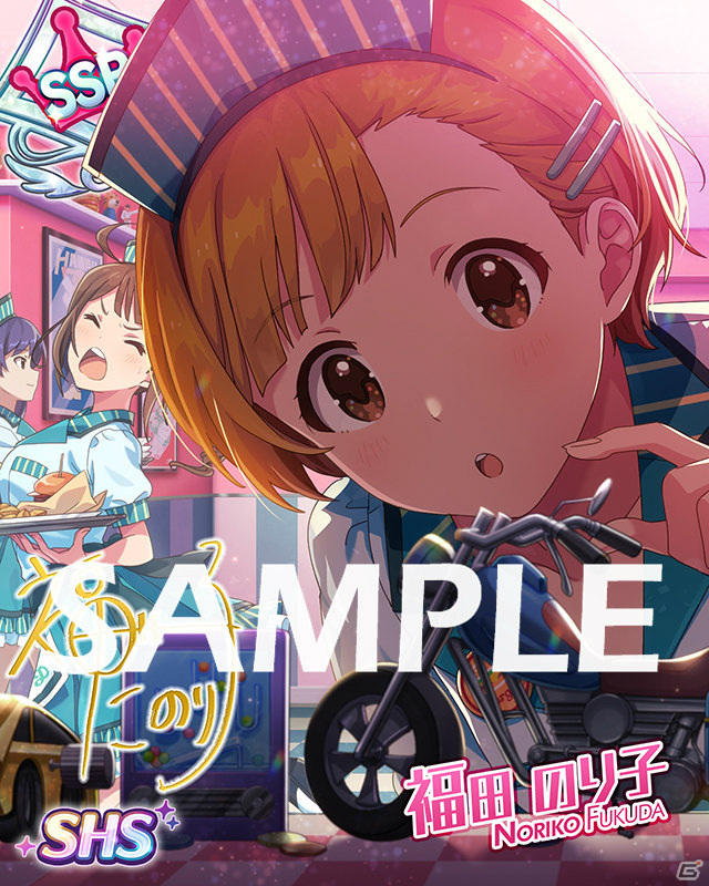 「アイドルマスター ミリオンライブ！ シアターデイズ」でイベント「プラチナスタートレジャー～ダイヤモンド・クラリティ～」が実施中！の画像10