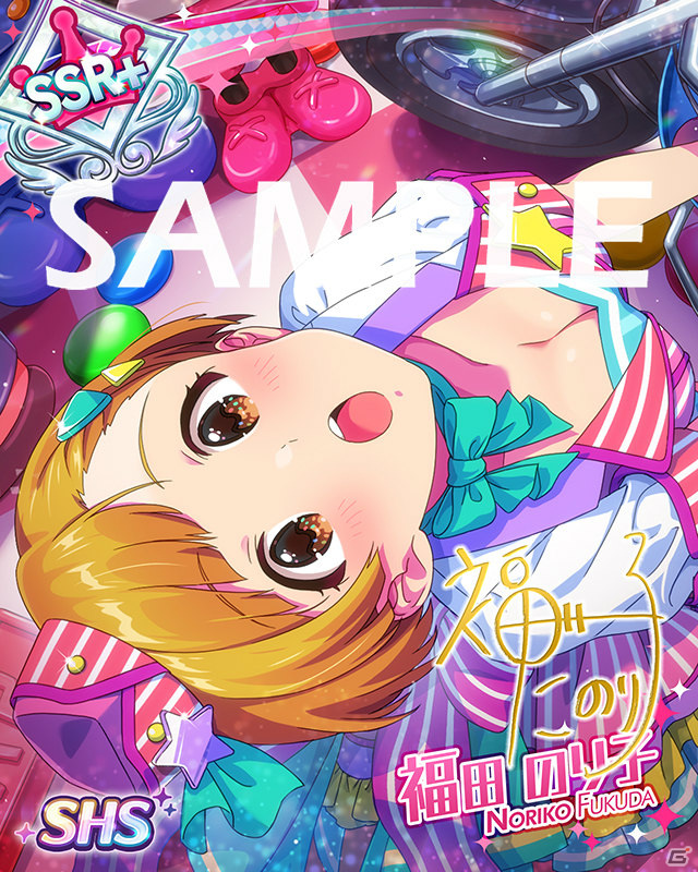 「アイドルマスター ミリオンライブ！ シアターデイズ」でイベント「プラチナスタートレジャー～ダイヤモンド・クラリティ～」が実施中！の画像11