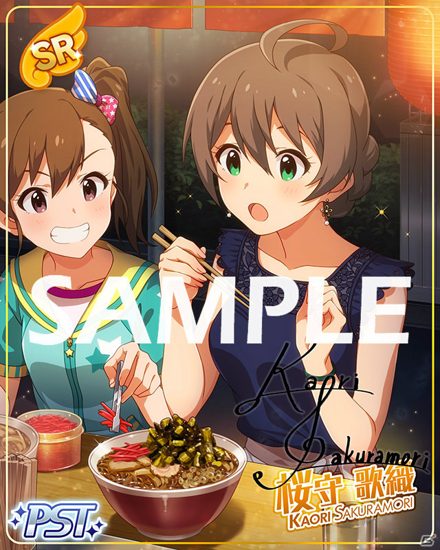 「アイドルマスター ミリオンライブ！ シアターデイズ」でイベント「プラチナスタートレジャー～ダイヤモンド・クラリティ～」が実施中！の画像2