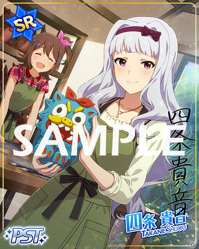 「アイドルマスター ミリオンライブ！ シアターデイズ」でイベント「プラチナスタートレジャー～ダイヤモンド・クラリティ～」が実施中！の画像4