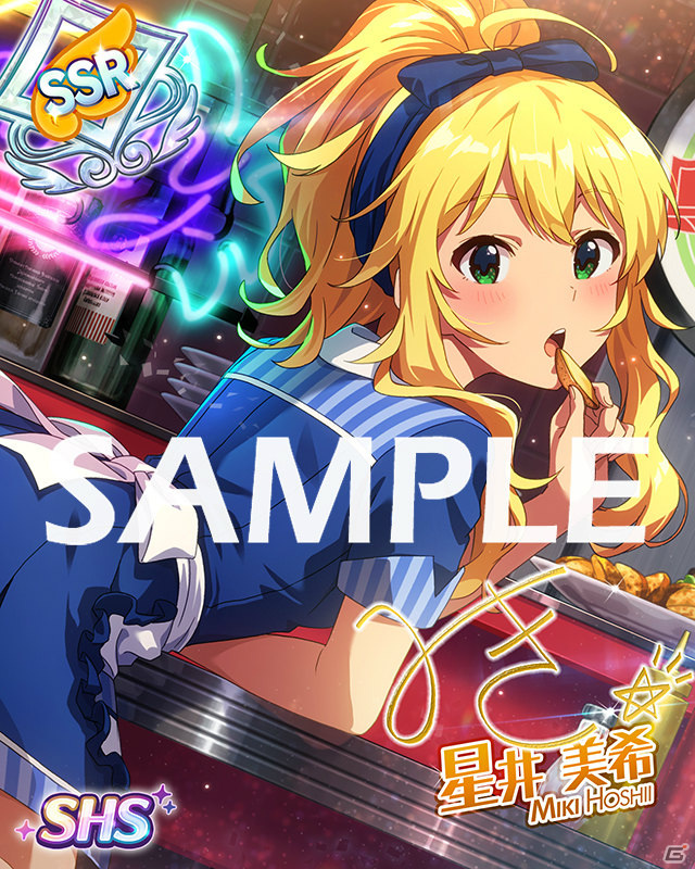 「アイドルマスター ミリオンライブ！ シアターデイズ」でイベント「プラチナスタートレジャー～ダイヤモンド・クラリティ～」が実施中！の画像8