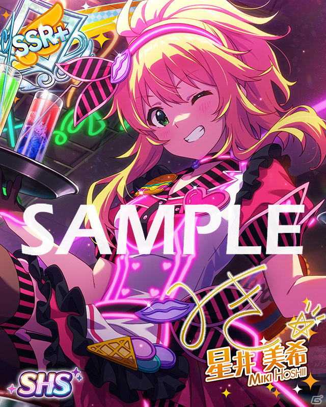 「アイドルマスター ミリオンライブ！ シアターデイズ」でイベント「プラチナスタートレジャー～ダイヤモンド・クラリティ～」が実施中！の画像9