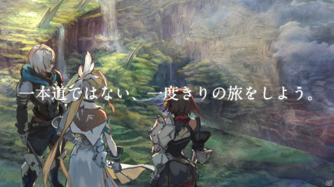 セガ新作RPGのティザーサイト＆ティザートレーラーが公開！TGS2021 オンラインにて正式発表への画像1