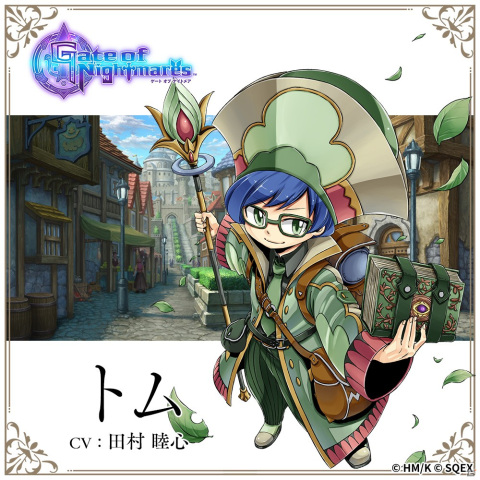 「Gate of Nightmares」バルサス（CV：石谷春貴）ら7人の紹介動画と担当声優陣からの応援コメントが公開！の画像13